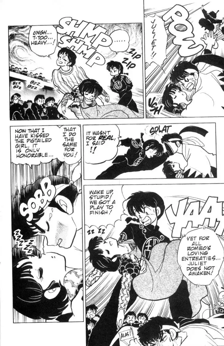 Ranma 1/2 Chapter 77 5